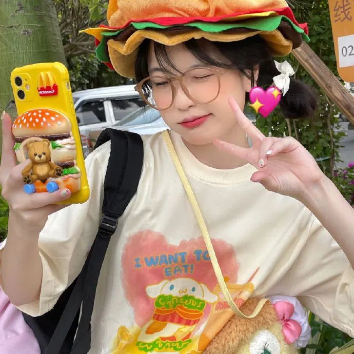 眨眼遇见夏天